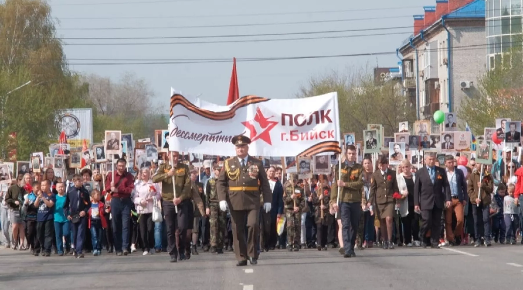 Акция &quot;Бессмертный полк&quot;. &quot;Парад Победы в Бийске