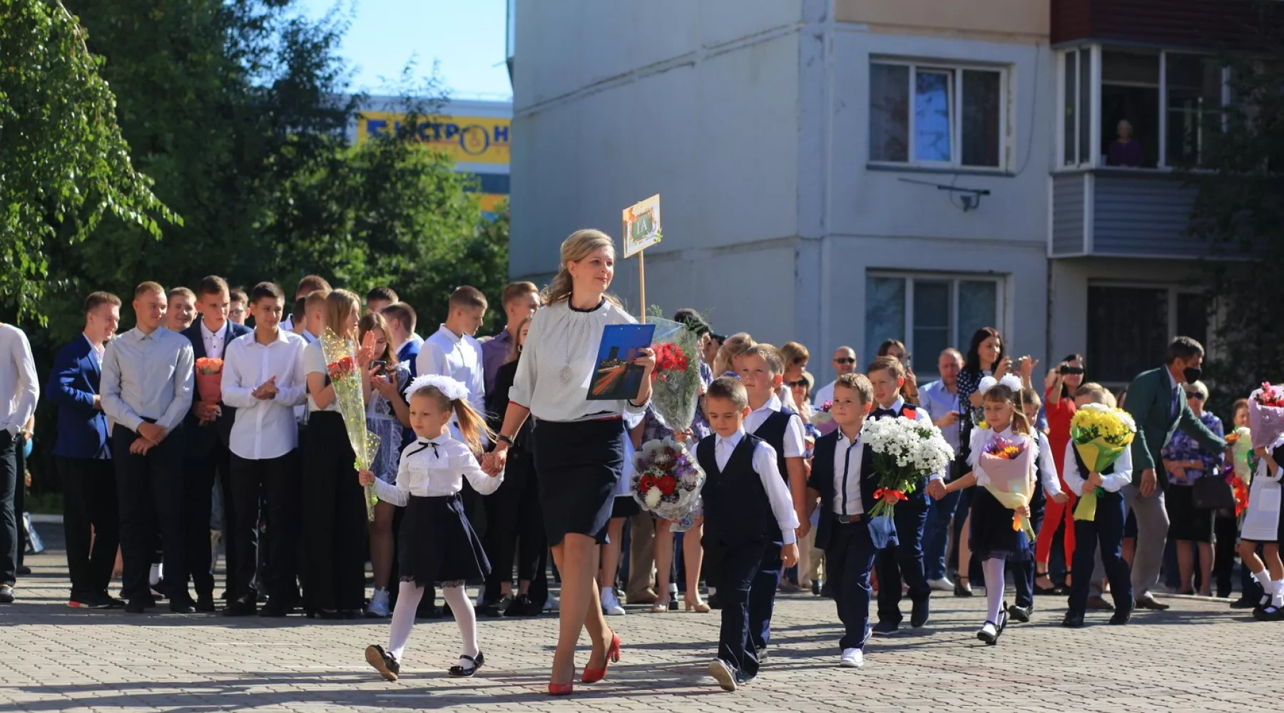 За шестерку: в Бийске целевики-педагоги получат разовую выплату