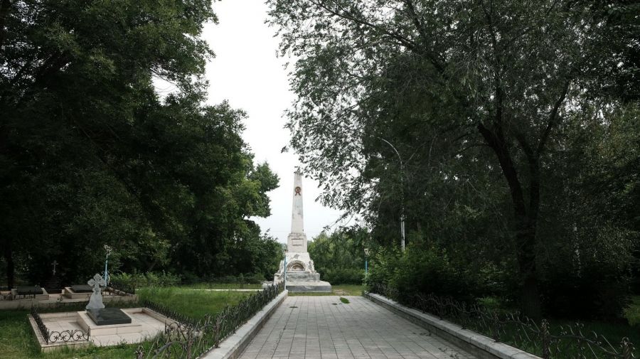сквер Фомченко 