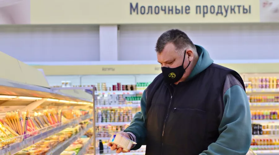 В России рост цен на основные продукты питания обогнал инфляцию в три раза 