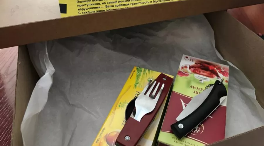 Коллекционер ножей из Бийска стал жертвой интернет-мошенников 
