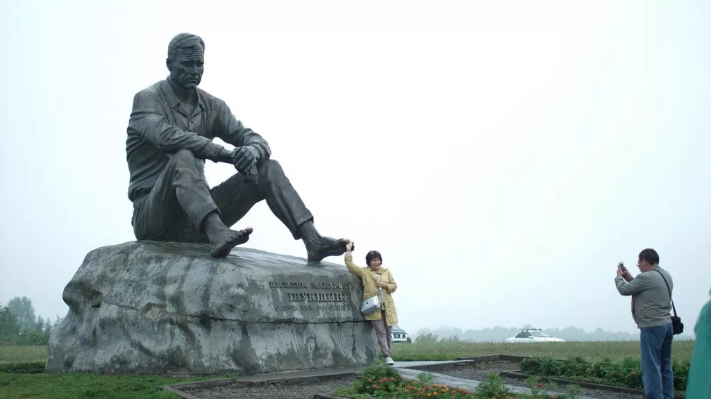 В Алтайском крае к 100-летию Василия Шукшина выпустят юбилейное издание - Информационный портал "Бийский рабочий", 14.03.2026