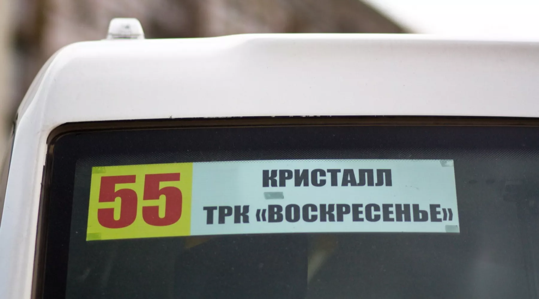 У остановок автобусного маршрута №55 в Бийске появятся тротуары и пандусы