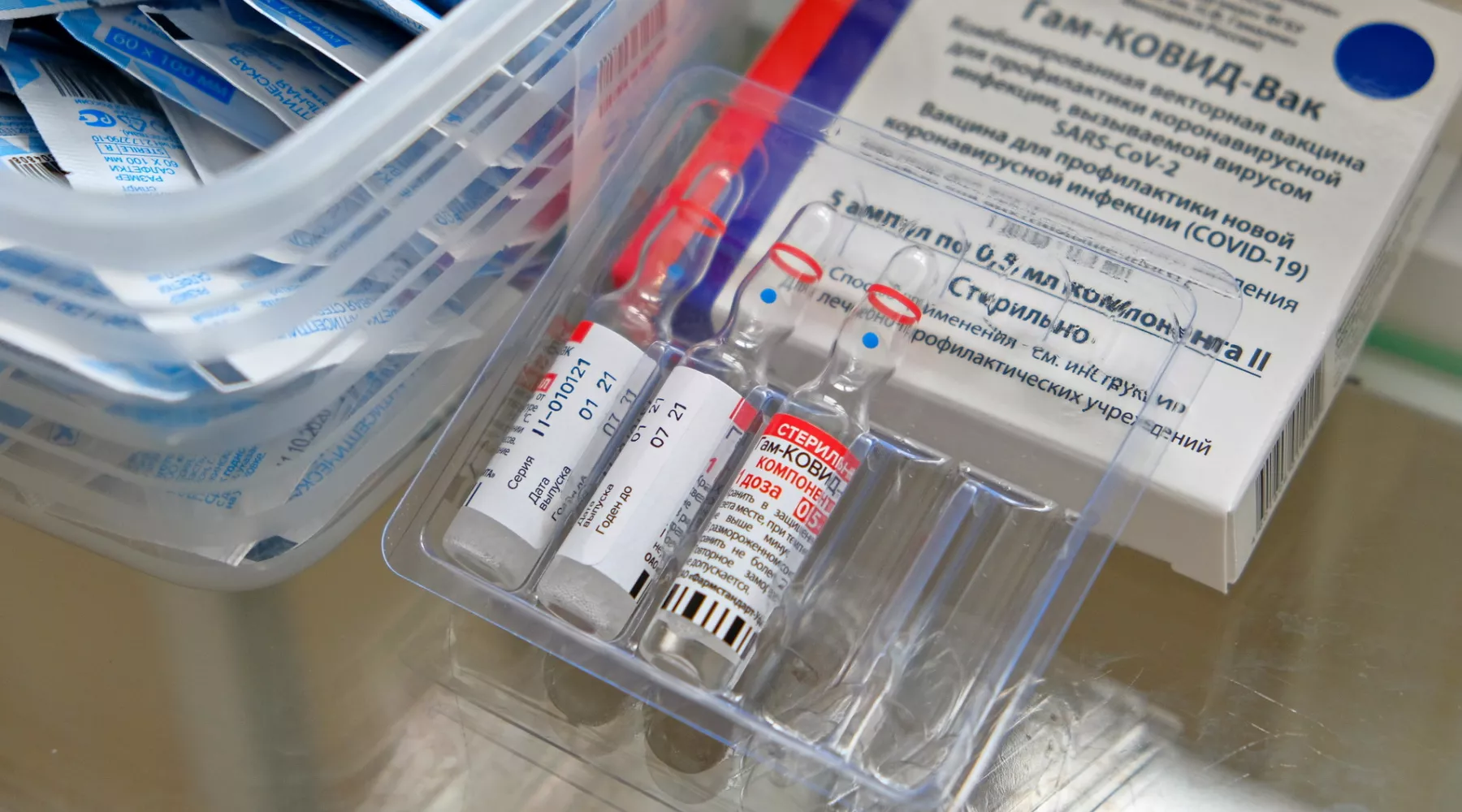 Юрист рассказал, чем грозит покупка поддельной справки о вакцинации