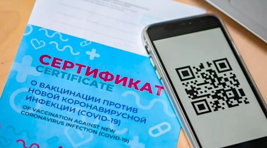 В Алтайском крае пока нет случаев покупки фальшивых прививочных сертификатов 
