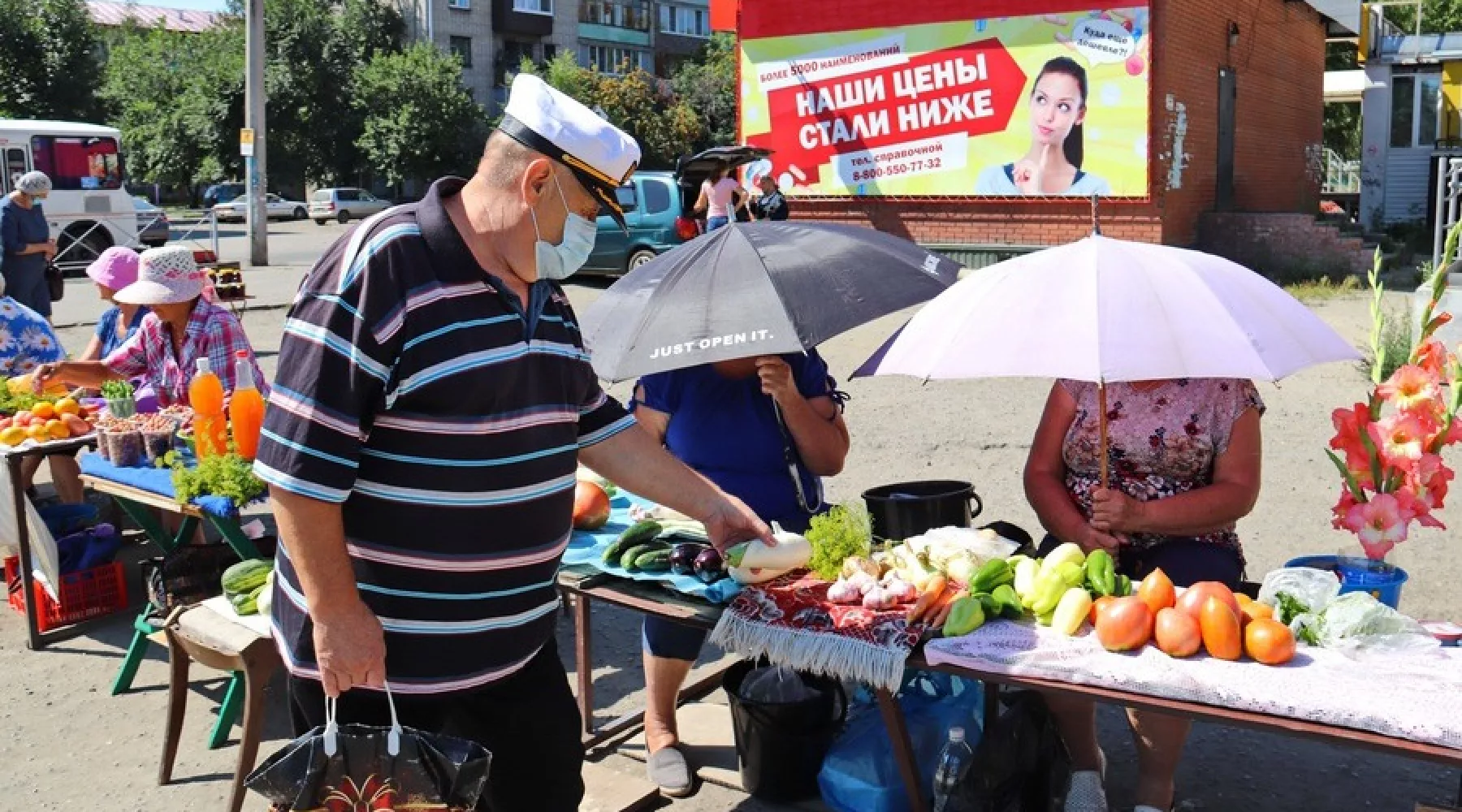 Время для заготовок: на бийских рынках появился богатый ассортимент овощей