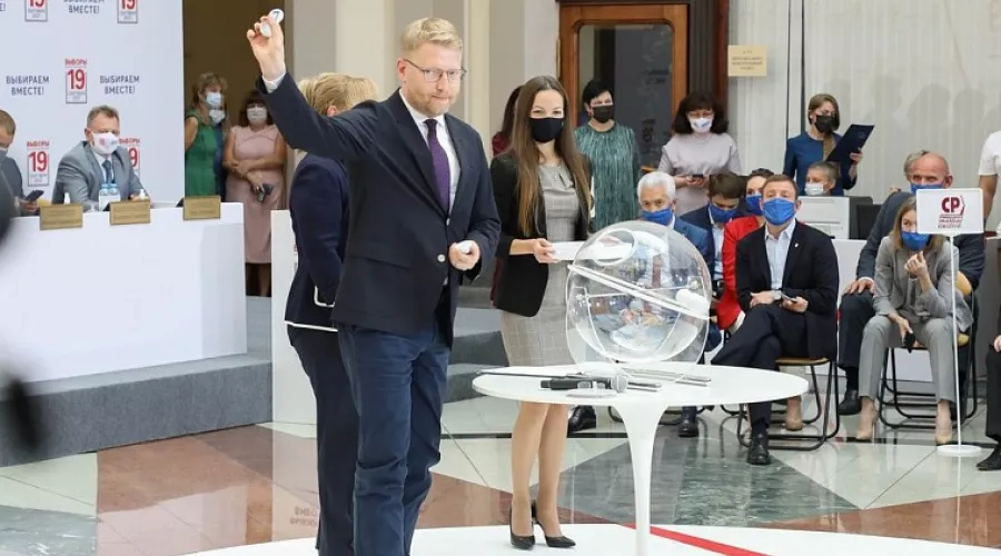 Российские партии разыграли номера в бюллетене на выборах в Думу 