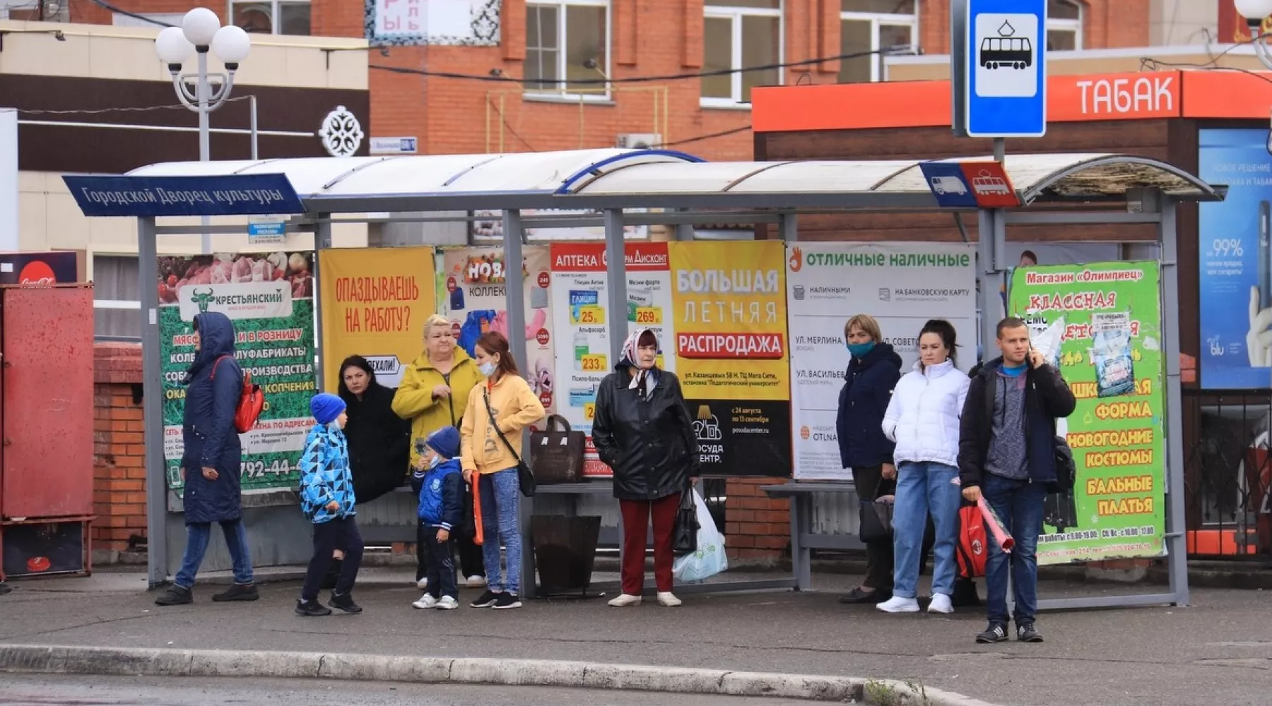  Как бийские пенсионеры планируют потратить финансовую поддержку от государства