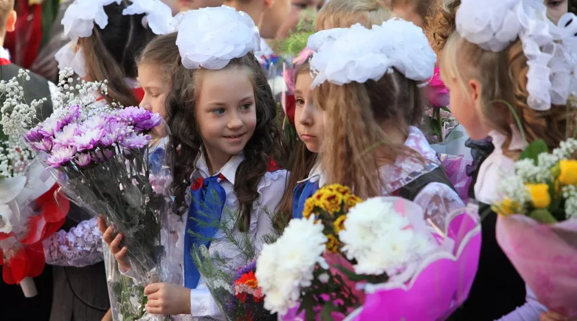 Примерить прическу онлайн - подбор по фото бесплатно