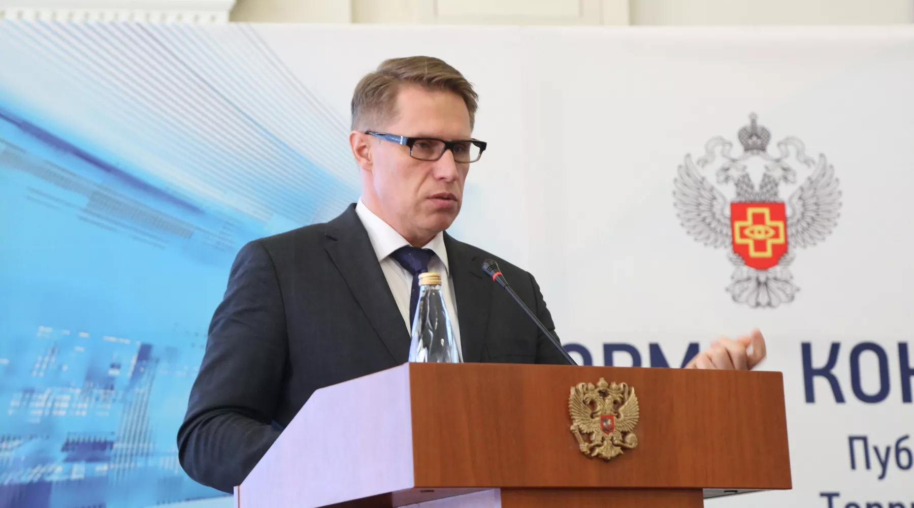 На этой неделе в Алтайский край может приехать министр здравоохранения России