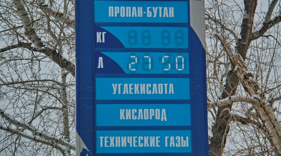 В Барнауле владельцев газовых заправок наказали за ценовой сговор