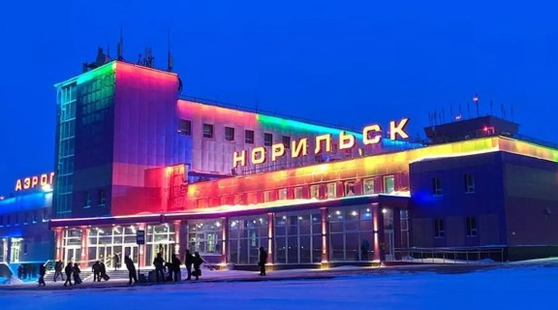 Алтайский край возобновил авиасообщение с Норильском после 10 лет перерыва 