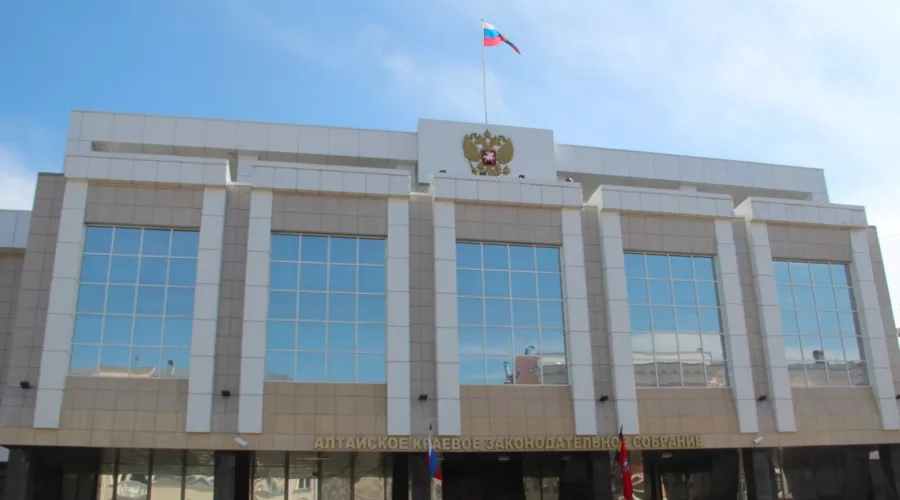 Первую сессию парламента Алтайского края нового созыва проведут 7 октября 