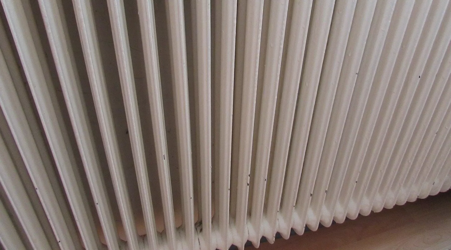 Отопление, батарея