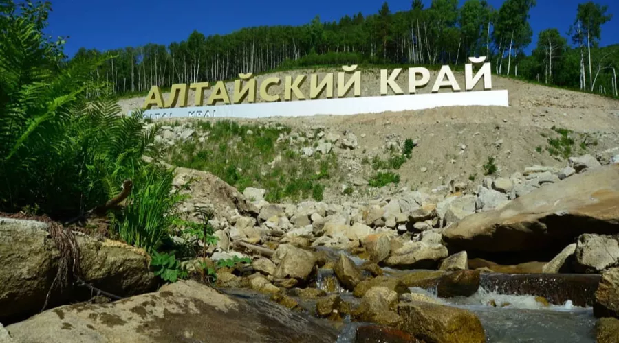 В день рождения Алтайского края крайстат предоставил данные о жизни региона