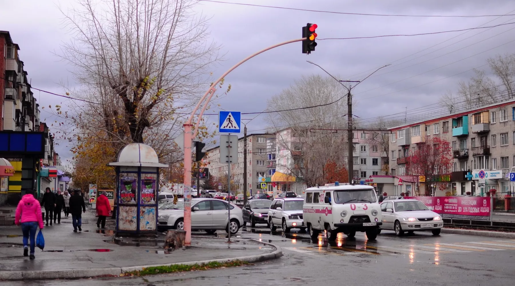 дождь, улица Васильева, октябрь, ноябрь, осени