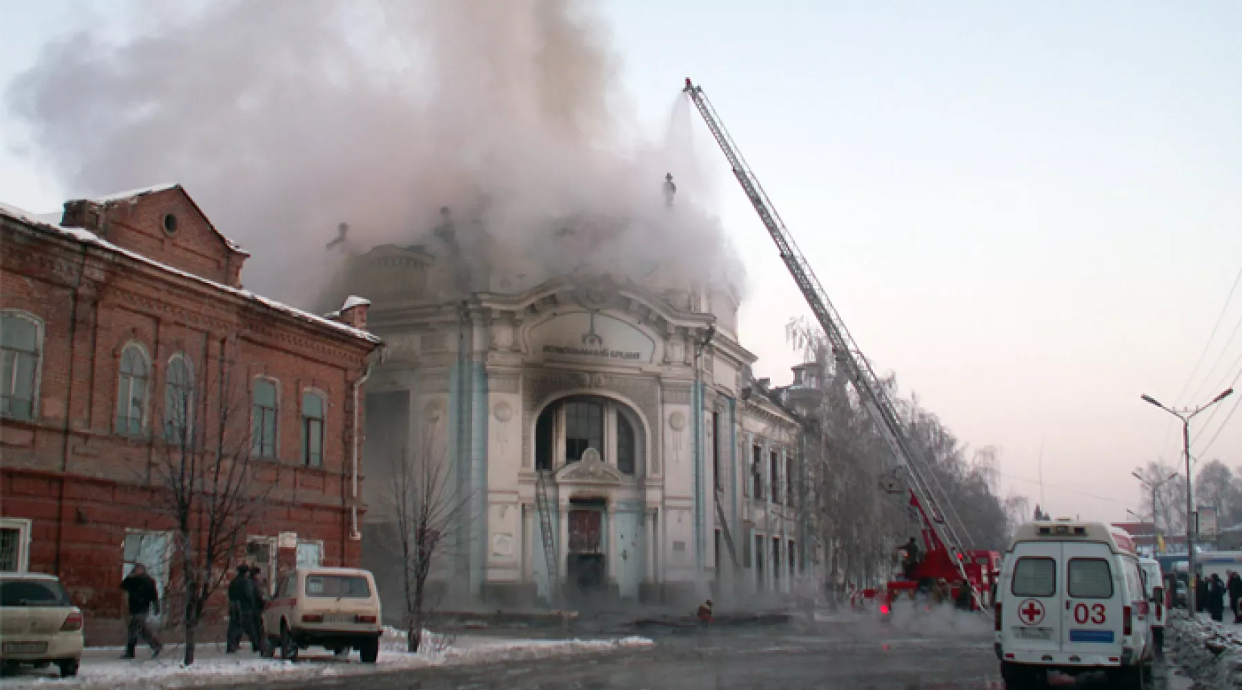 Пожар в Фирсовском пассаже, декабрь 2007 года.