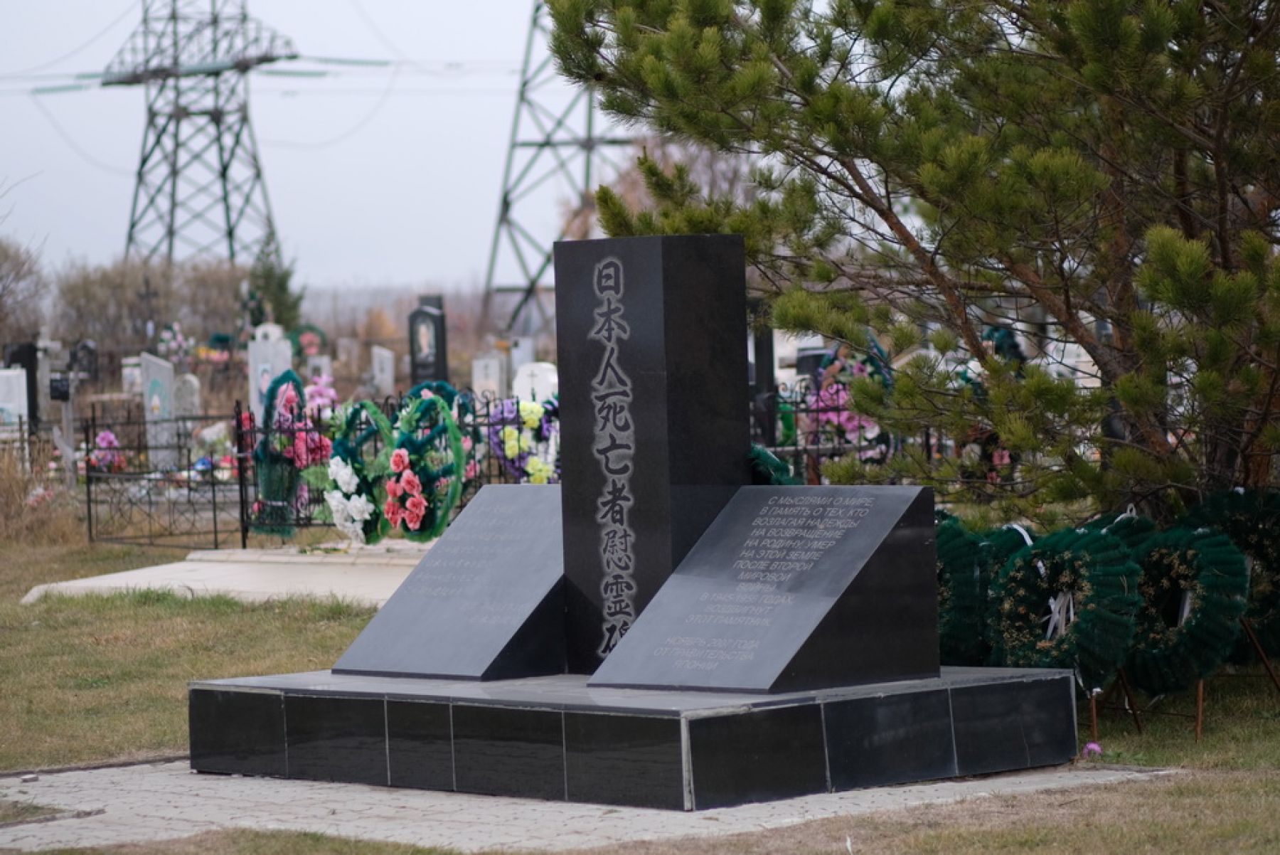 Оставить след: в Бийске сохранились здания, построенные пленными