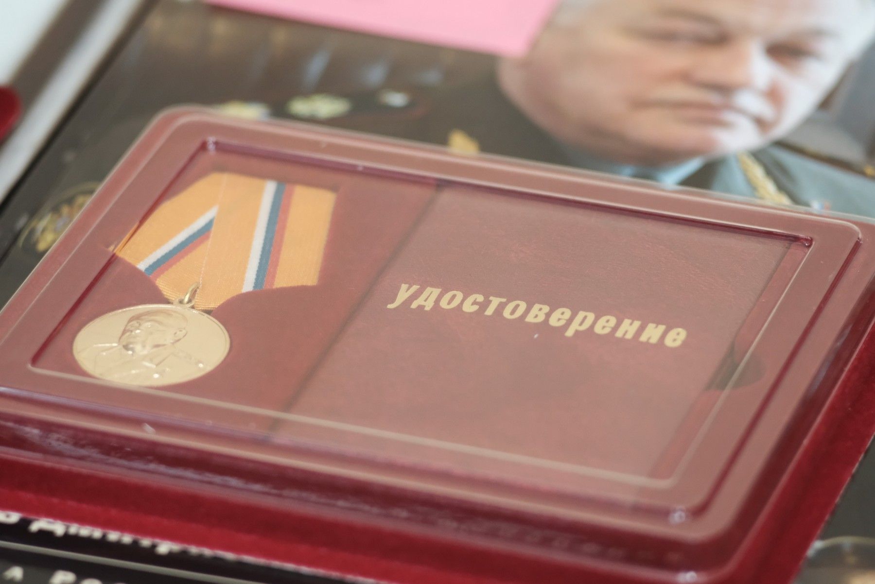 Юбилейные торжества прошли в бийском ФНПЦ «Алтай» 