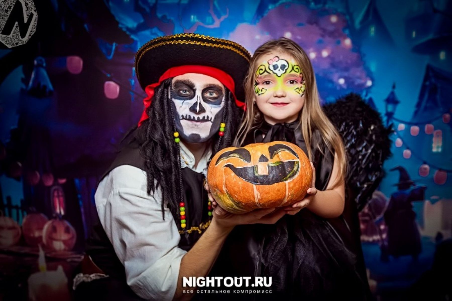 Детский Halloween: как организовать и где отпраздновать в Бийске 