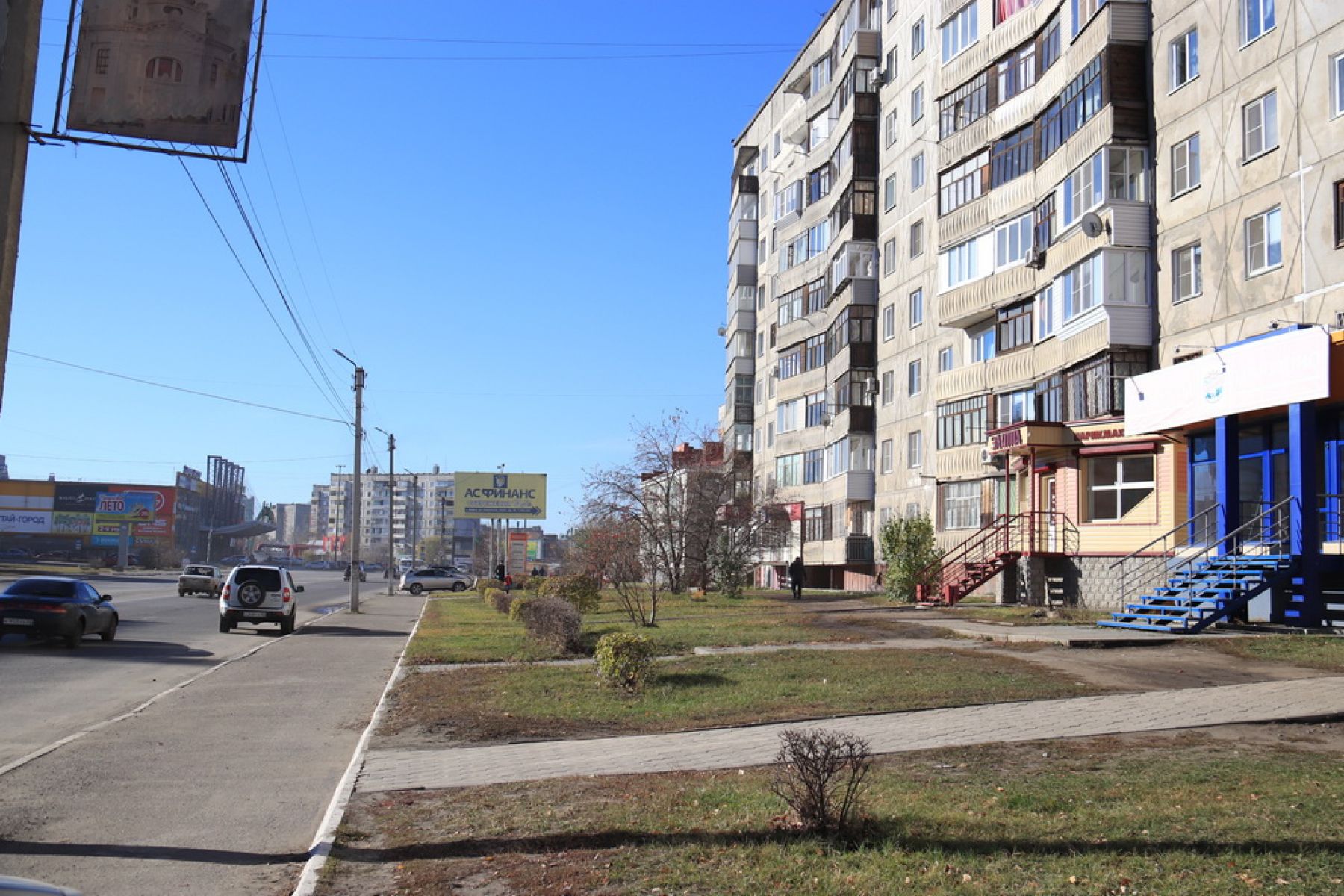 Верни мне мой 200. : что бийчане пишут на стенах?