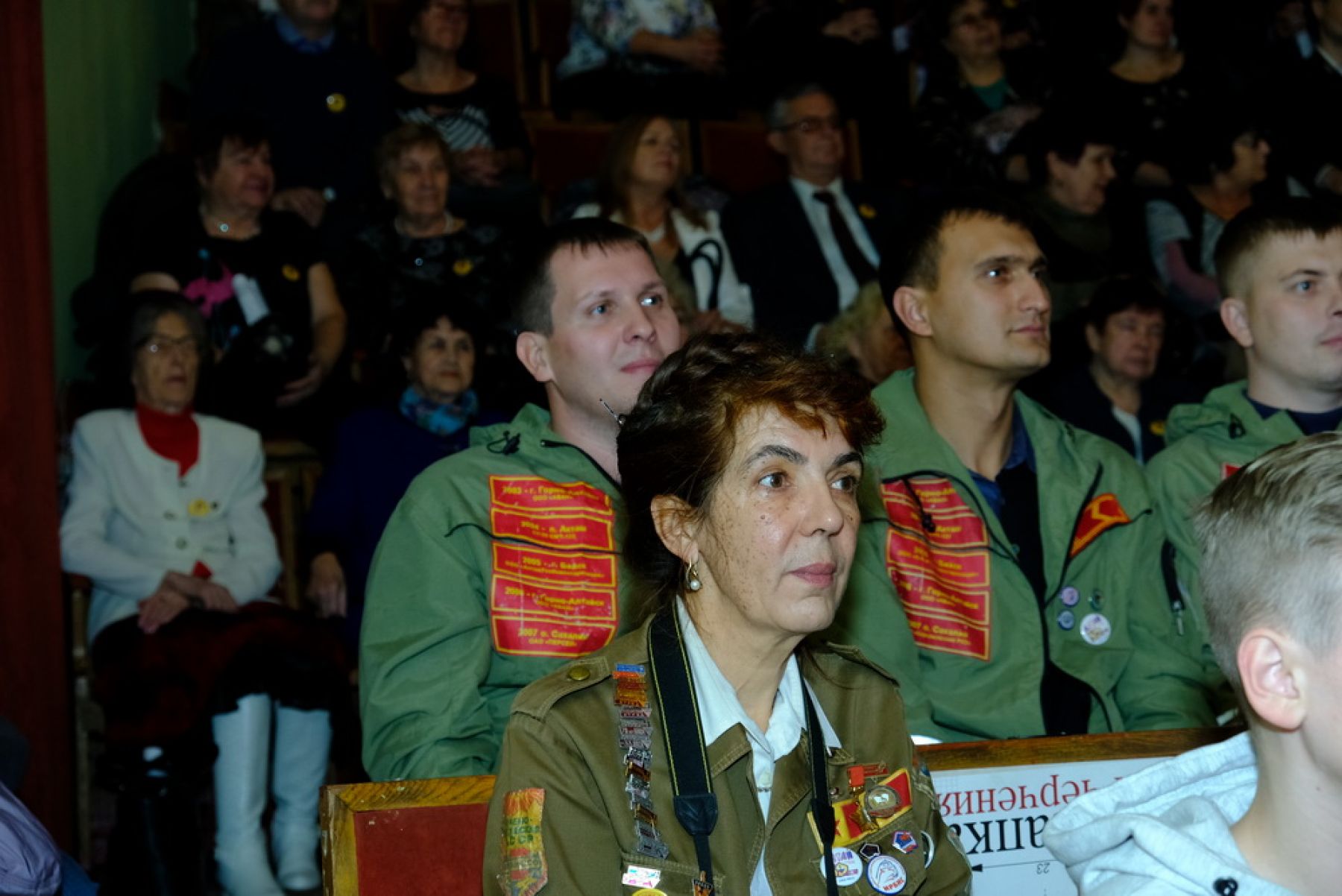 100-летний юбилей комсомола отпраздновали в ГДК 