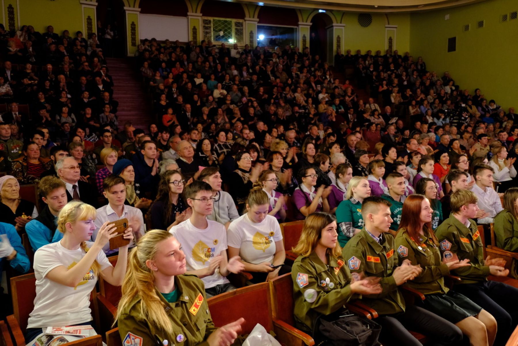 100-летний юбилей комсомола отпраздновали в ГДК 