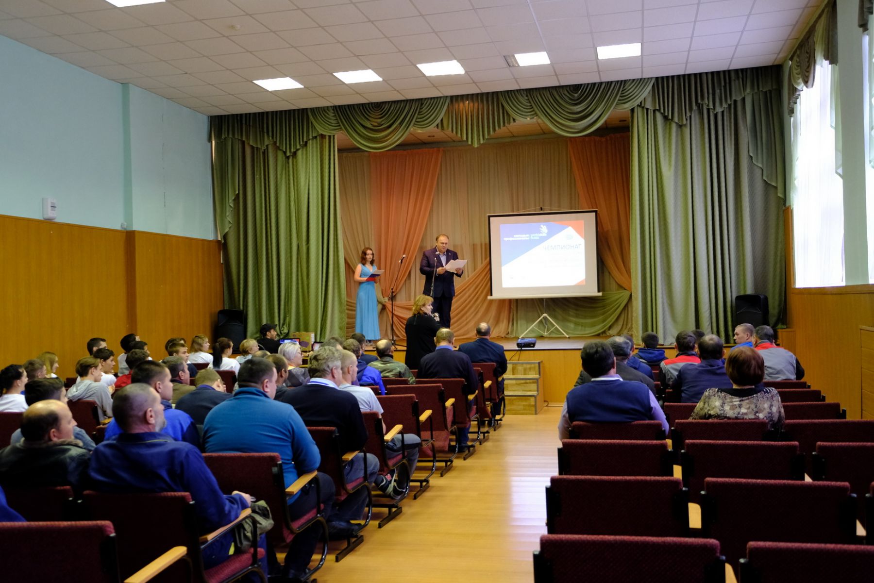 Бийчане станут участникам краевого чемпионата профмастерства