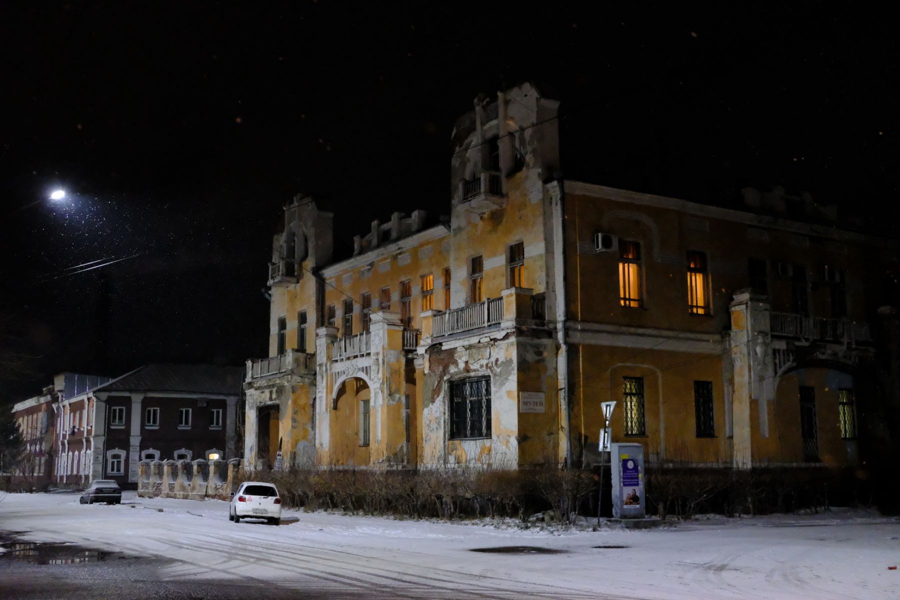 Окунуться в историю бийчанам помогли «Музейные сумерки»