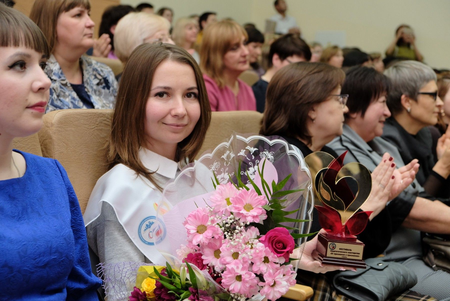 Лучшего учителя года определили в Бийске 