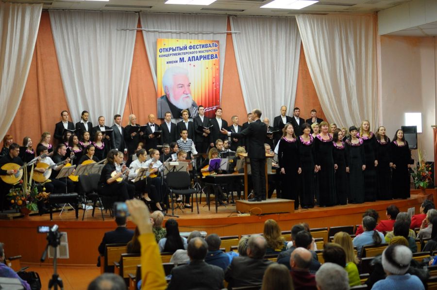 Фестиваль-концерт памяти Михаила Апарнева прошел в Бийске