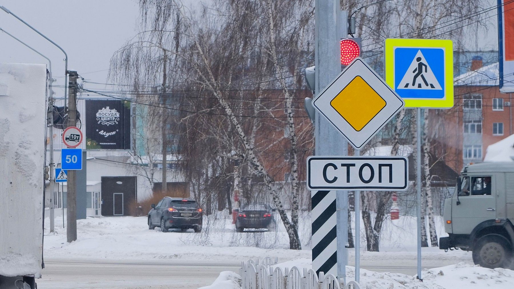 Чиновники проверили «неправильный» светофор в Бийске 