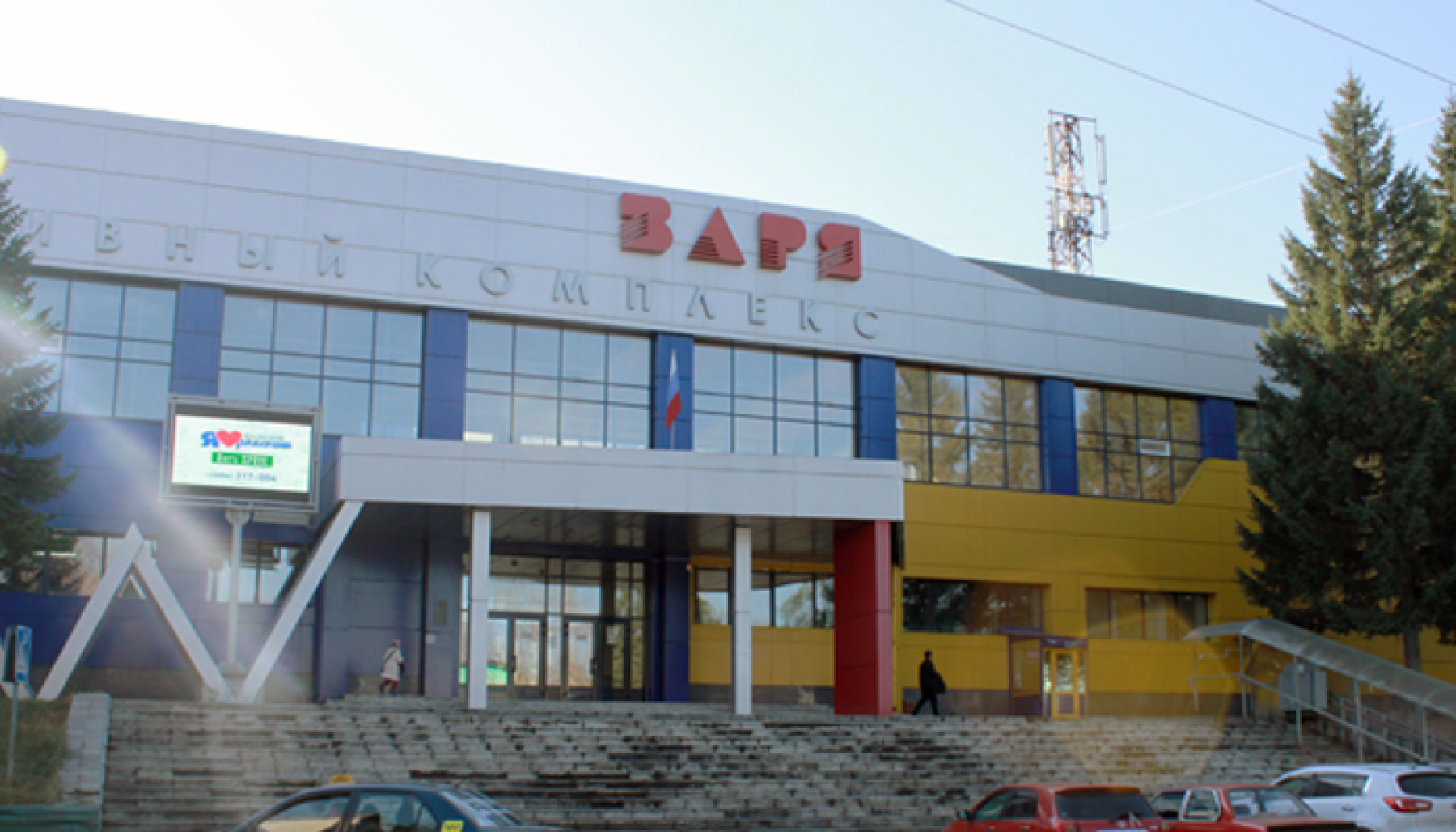 Бийск-2009: самые заметные события