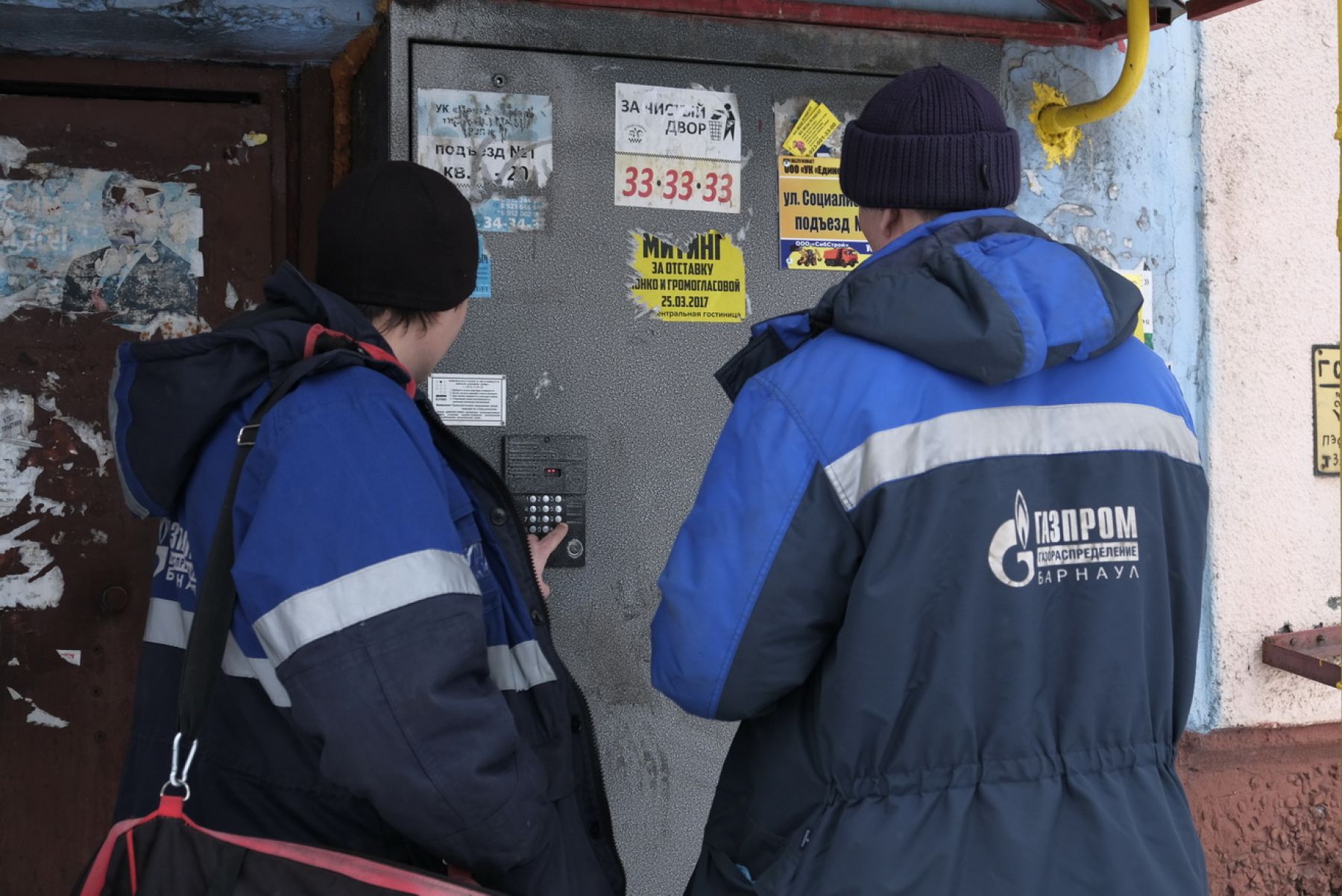 Как газовики проверяют квартиры бийчан 