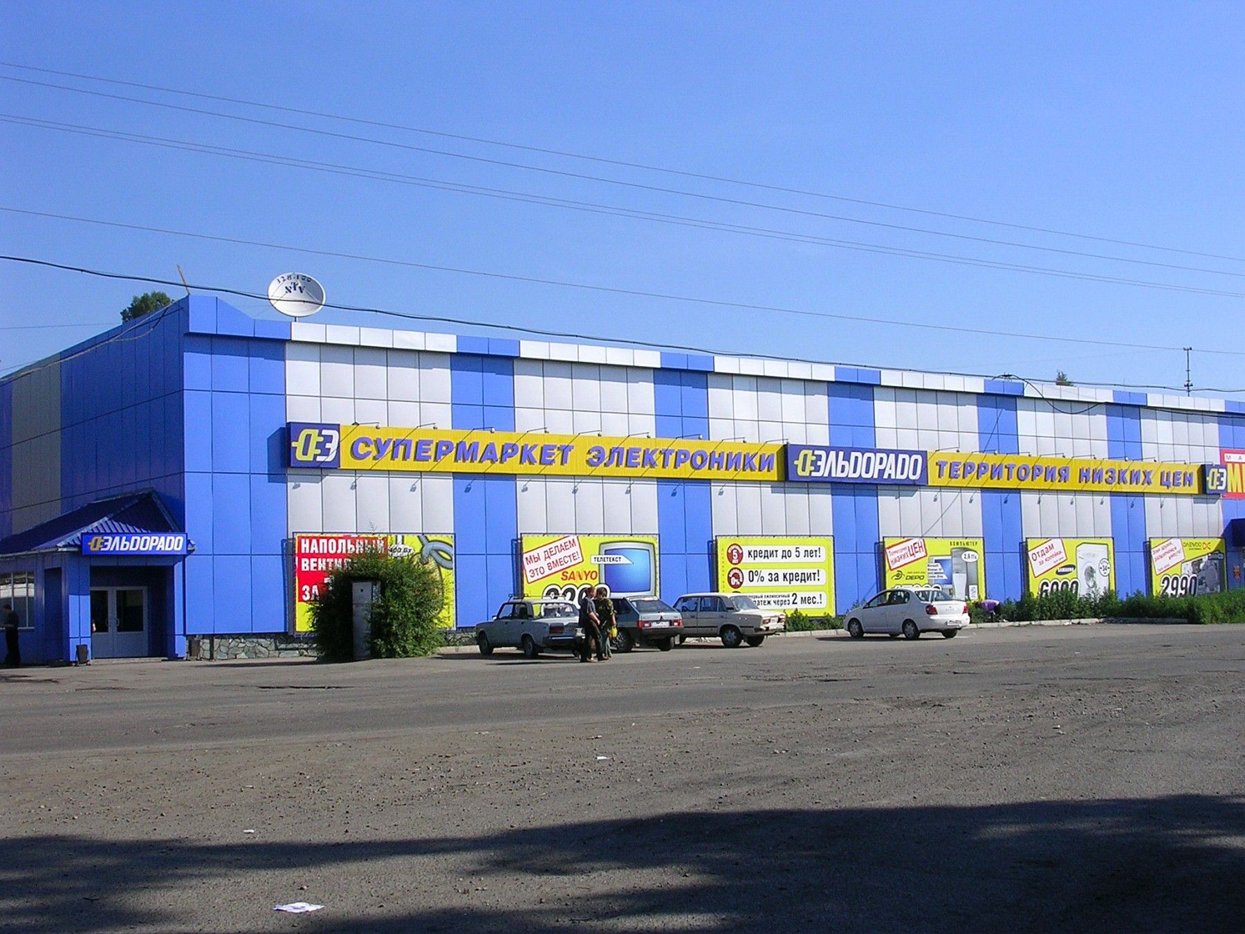 История: где располагалась улица Морозовская 