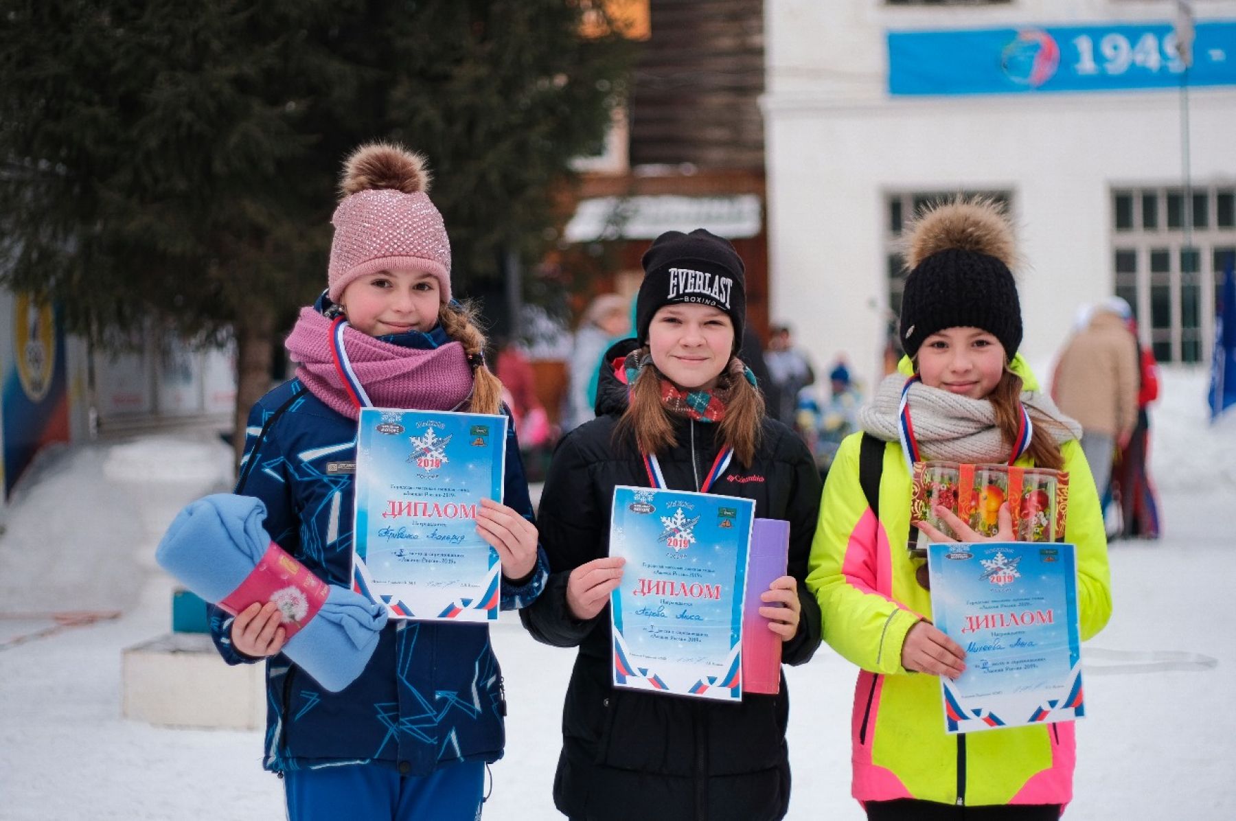 Бийск принял участие в массовой гонке «Лыжня России» 