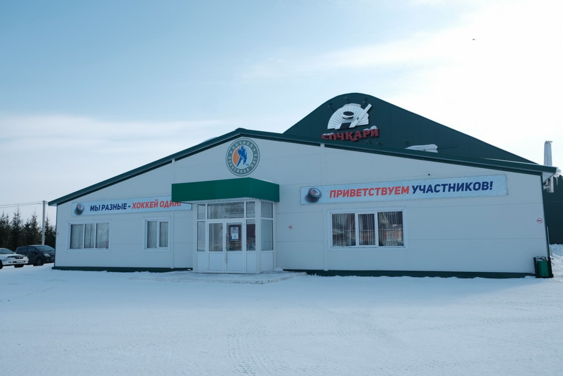 Небольшое село Бочкари намерено побороться за статус лучшего в России 