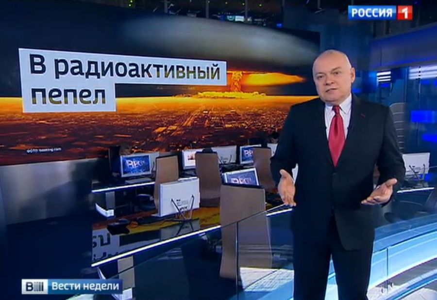 Кадр из видео телеканала Россия. 