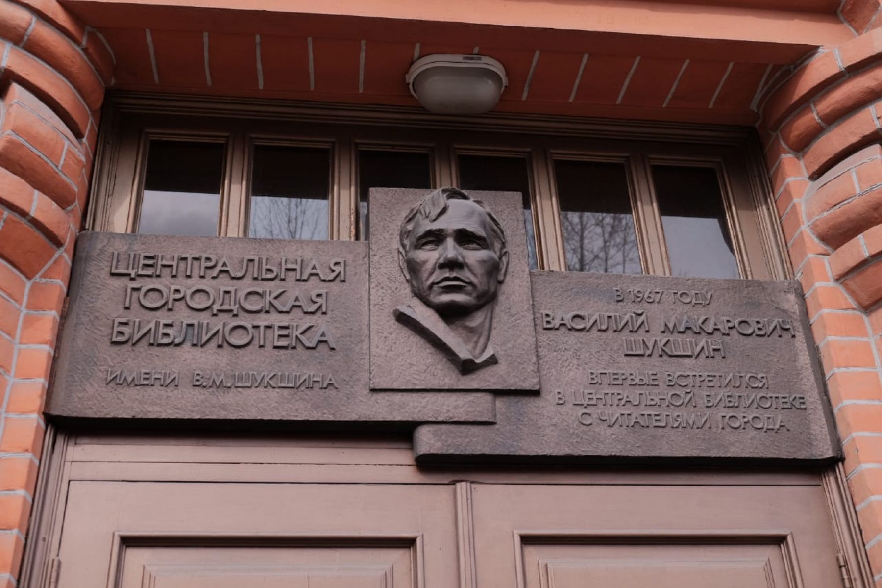 Фестиваль «Крымская весна» продолжается (дополнено)