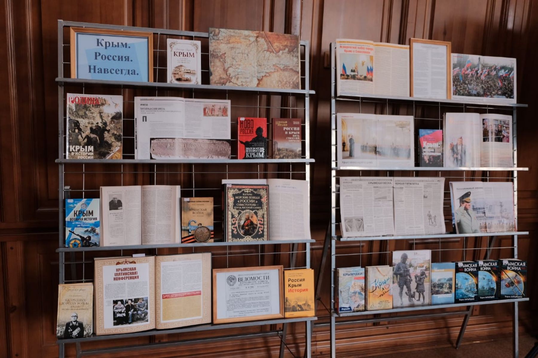 Фестиваль «Крымская весна» продолжается (дополнено)