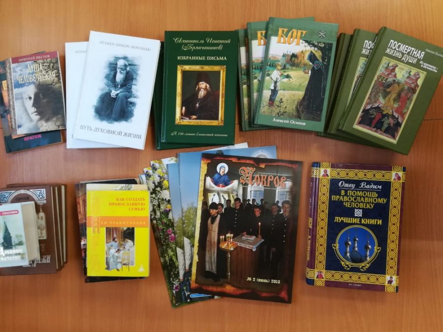 Православную литературу передали осужденным исправительного центра