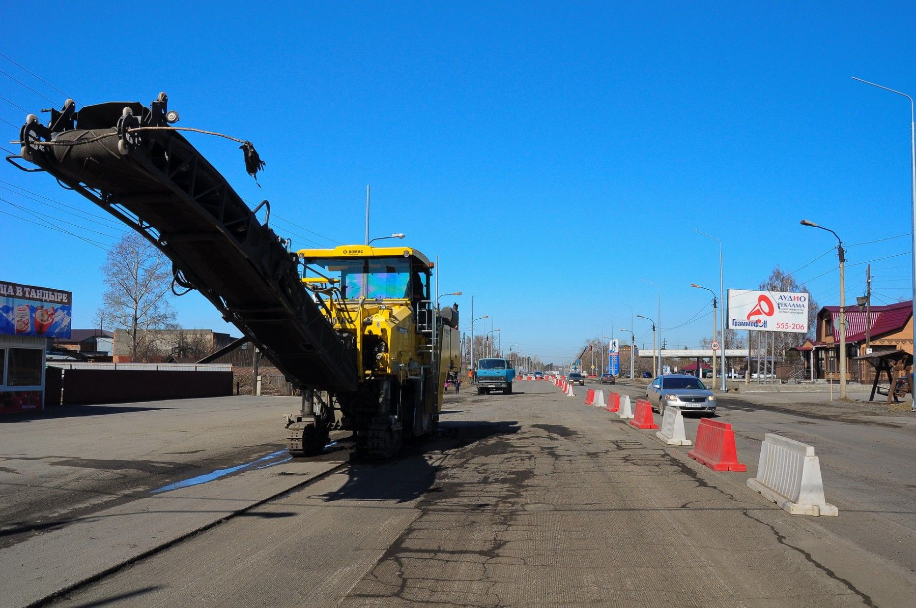Капитальный ремонт дорожного полотна возобновили на улице Шишкова 