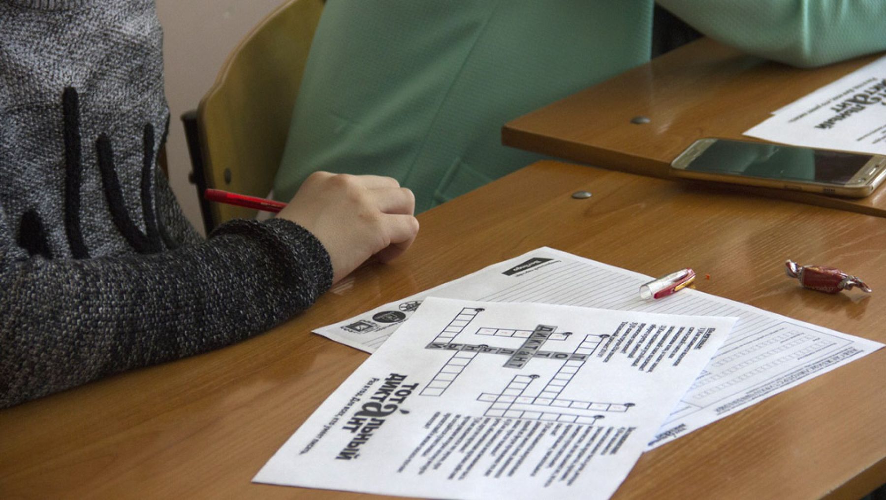 Глобальная акция Тотальный диктант прошла 13 апреля в Бийске