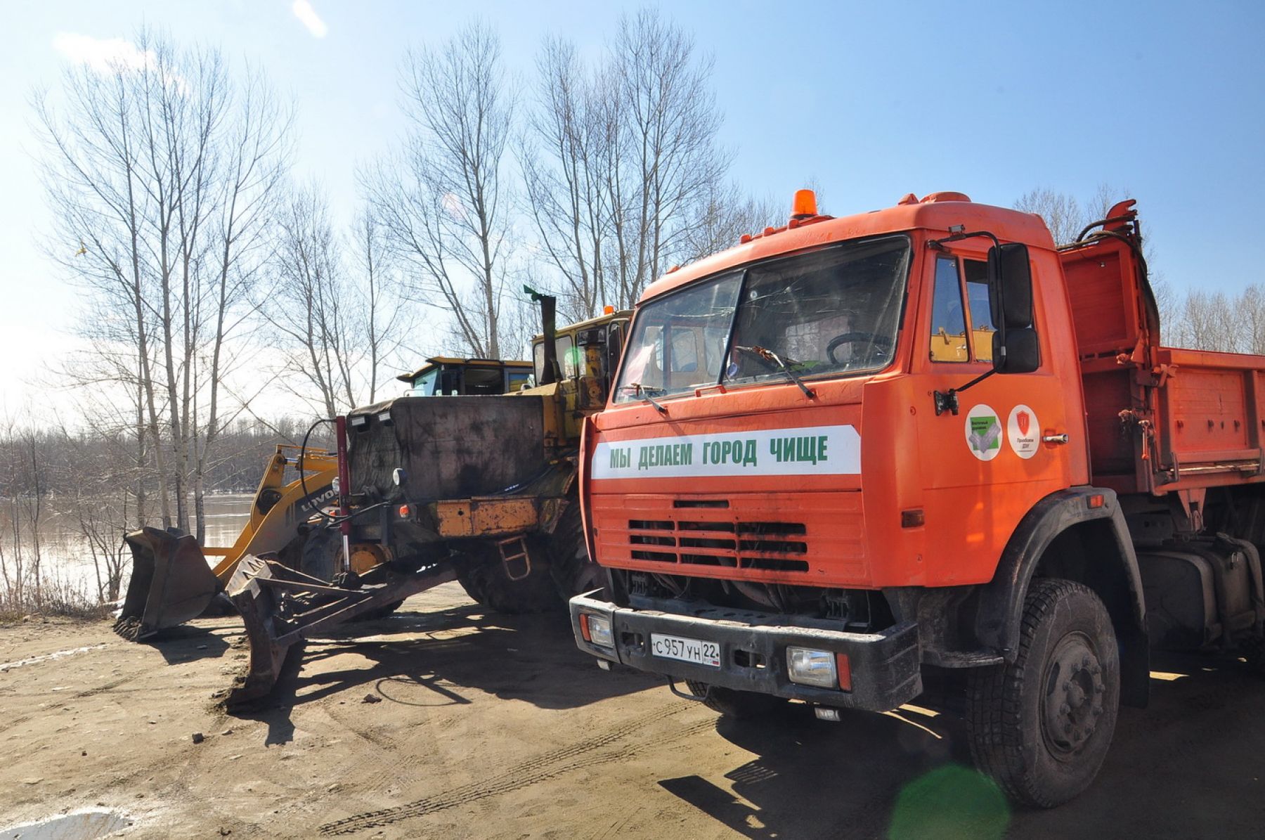 Службы реагирования готовятся защитить бийскую дамбу от дождей
