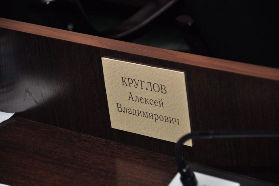 Два депутата Думы Бийска заявили о сложении полномочий
