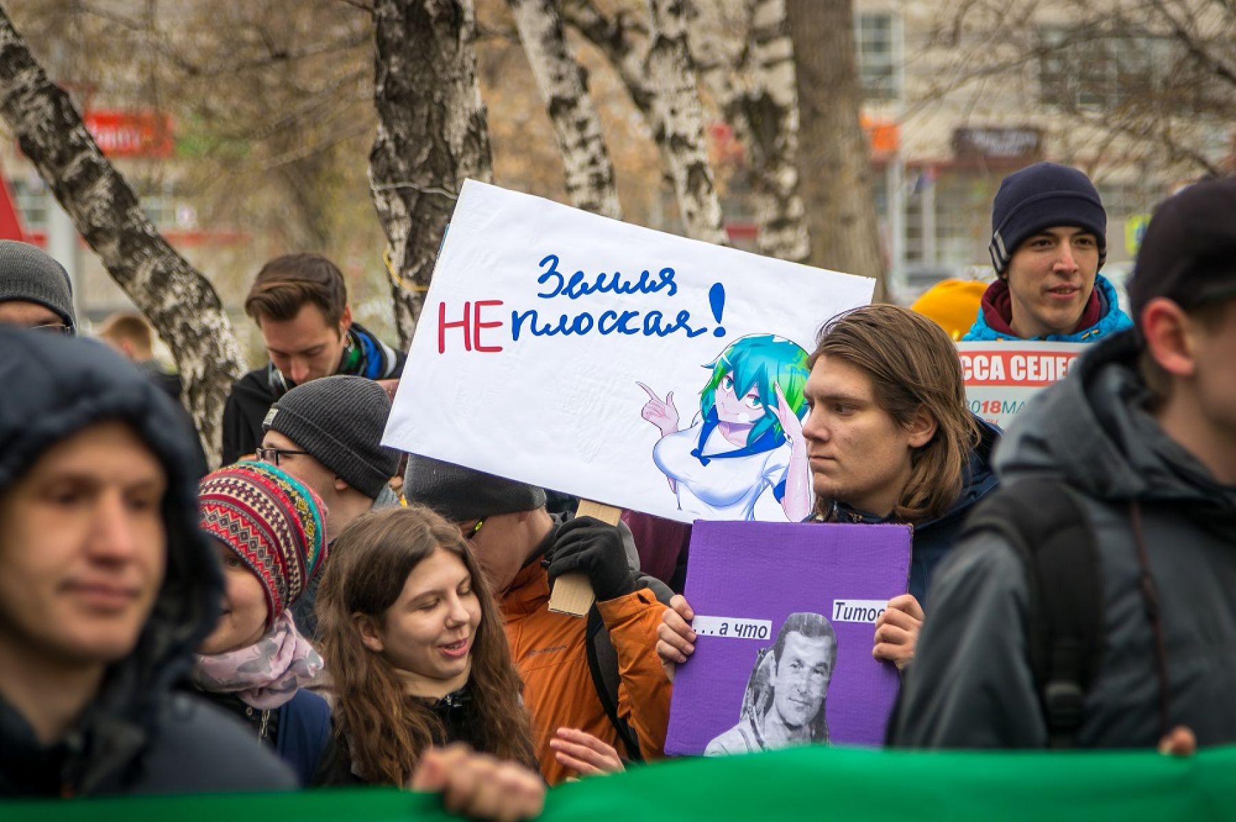 Аполитичная акция Монстрация впервые прошла в Барнауле 