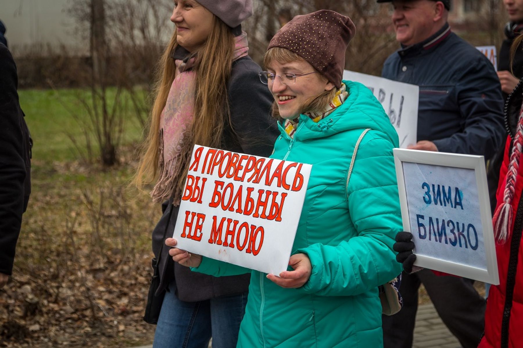 Аполитичная акция Монстрация впервые прошла в Барнауле 