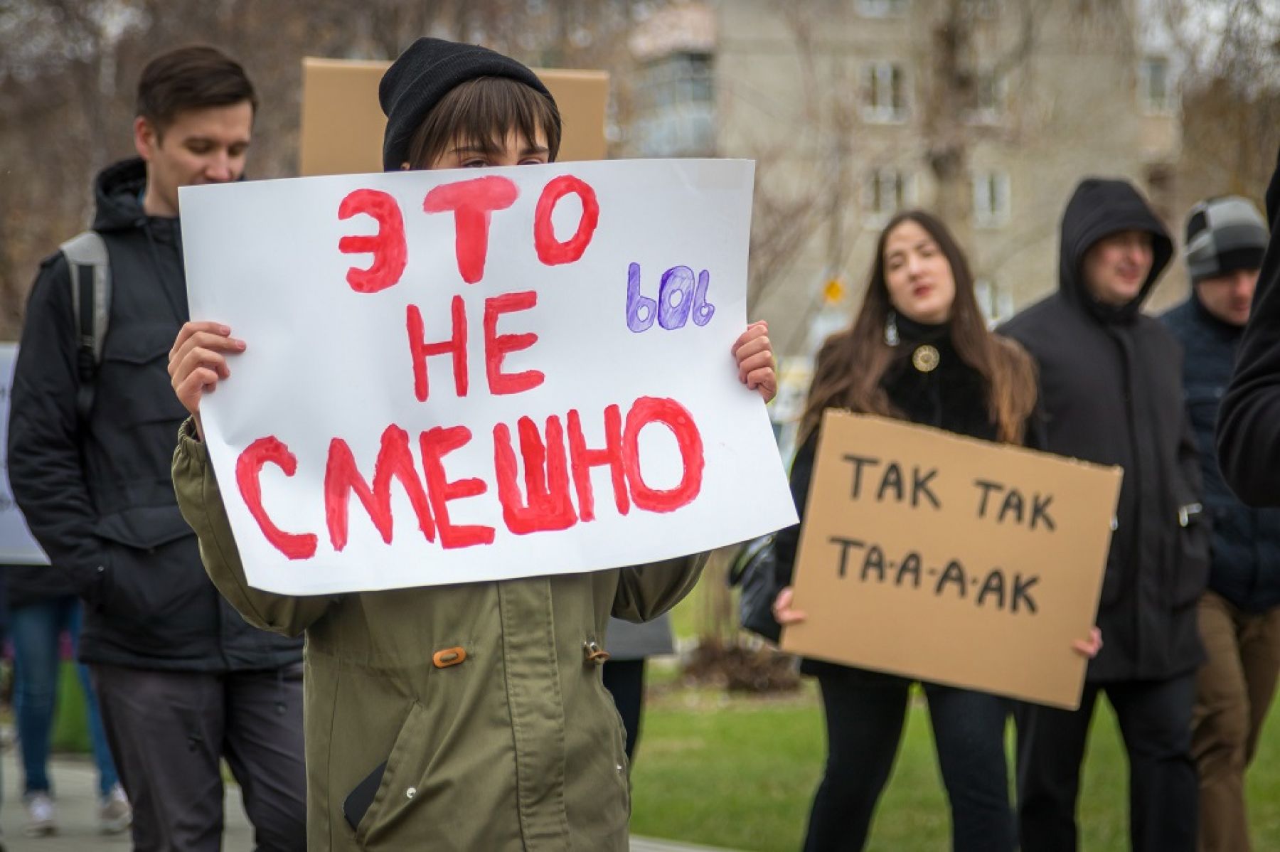 Аполитичная акция Монстрация впервые прошла в Барнауле 