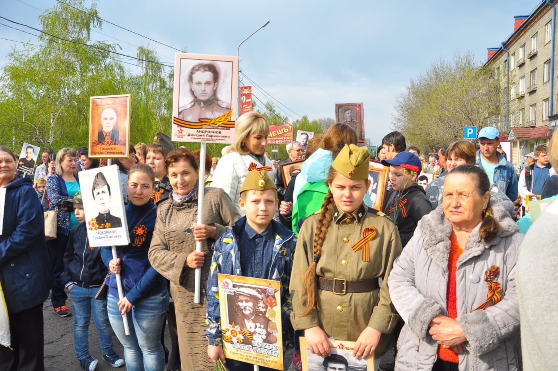 Бийчане начали собираться на бульваре еще задолго до начала парада 