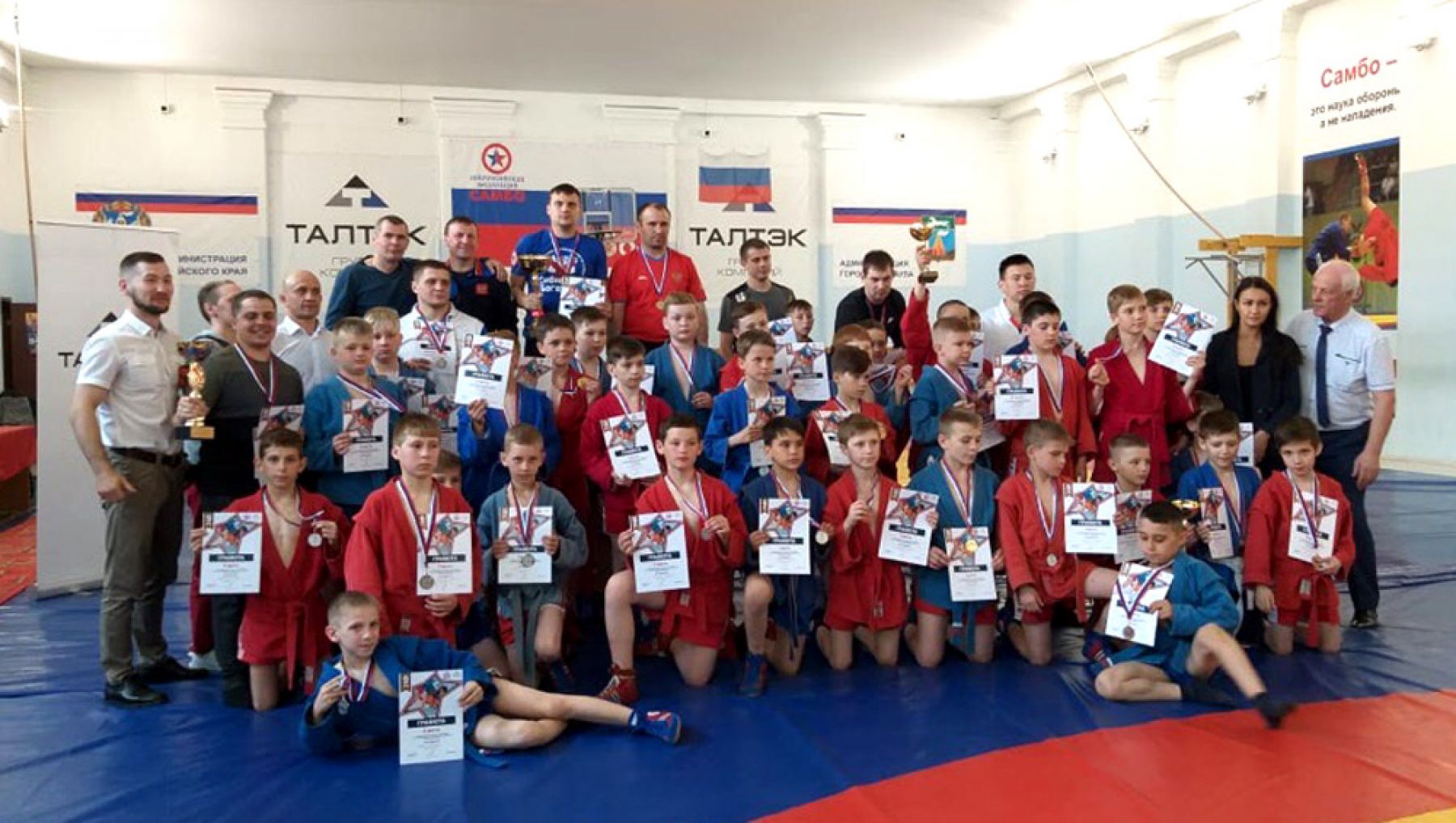 Бийские самбисты подтвердили на турнире свои лидирующие позиции в Алтайском крае